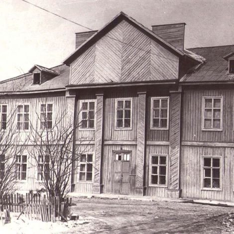 Старое здание школы. 1980-1985 гг.